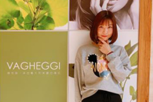 艾摩爾美妝日記