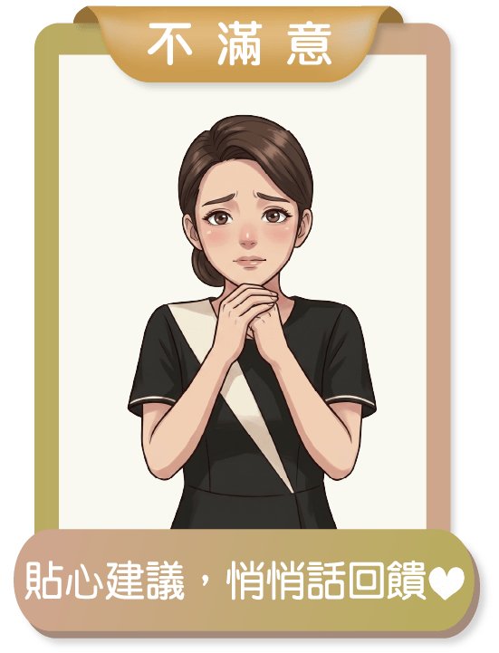 費思特預約體驗-(台北/大直店) | 費思特SPA